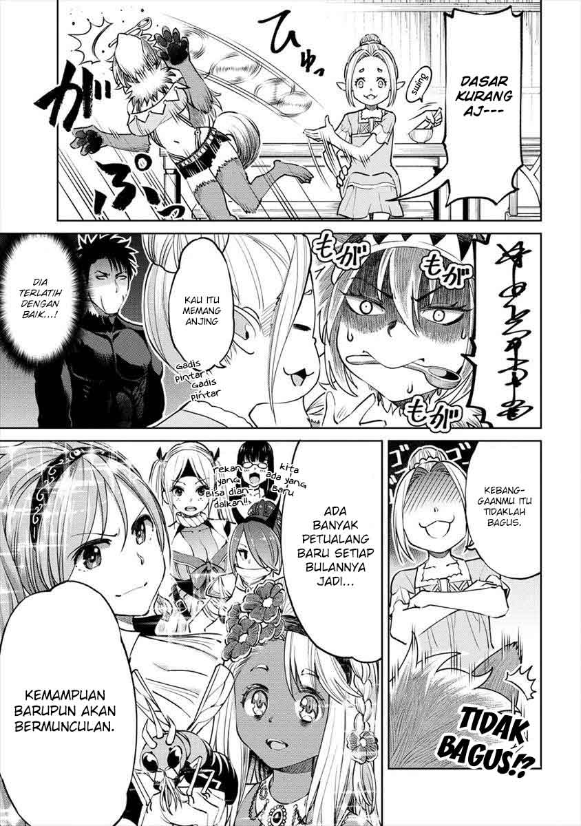 Sekai ni Hitotsu dake no R Chapter 04 Gambar 13